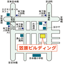 日本橋、人形町の笠原ビル MAP